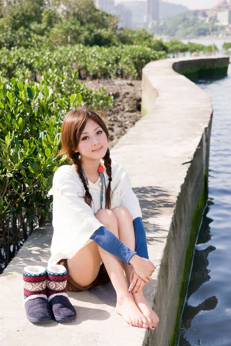 后青年时代