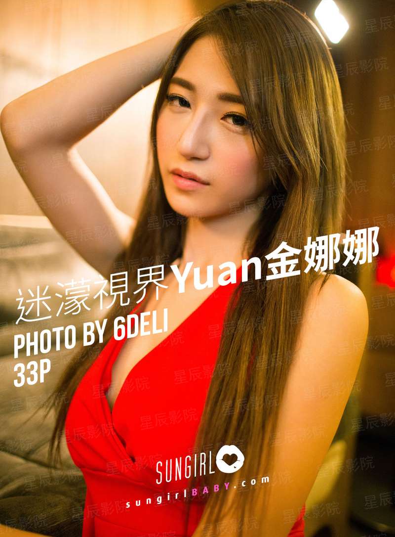 王者召唤之命运之石