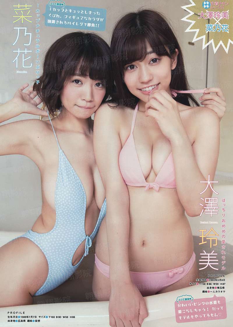 盛世婚宠：蔺少的通灵娇妻