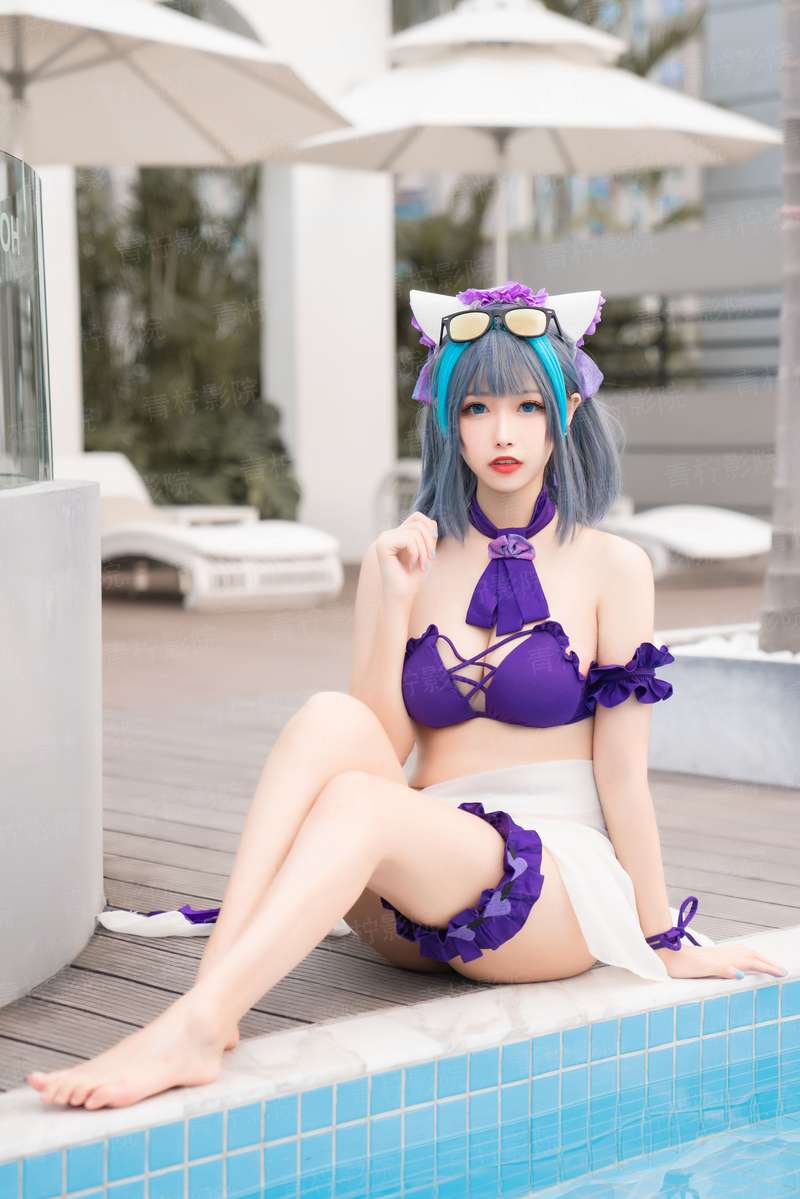 性罪