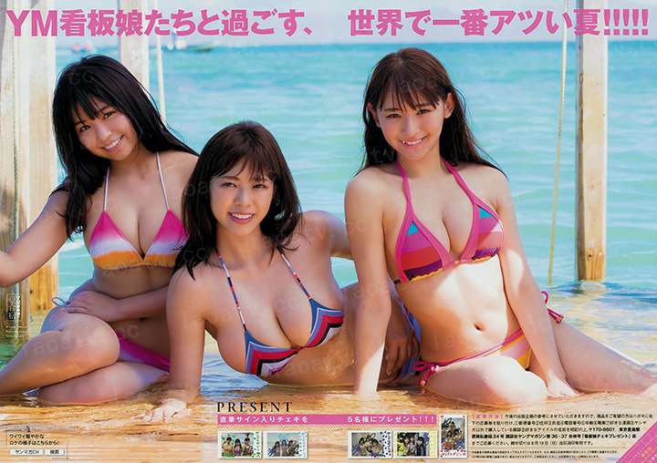 齐天道仙