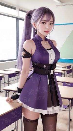法师艾伦