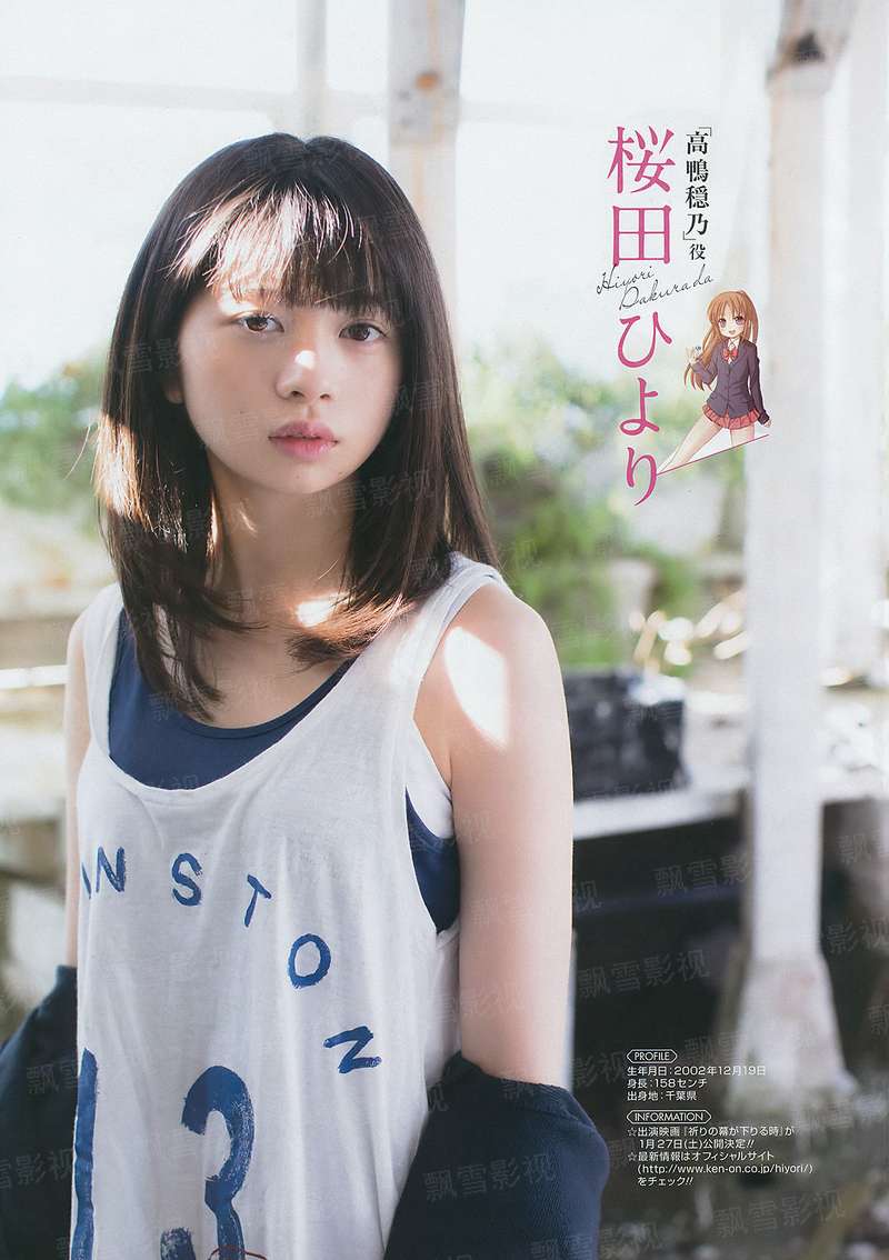 医无可就
