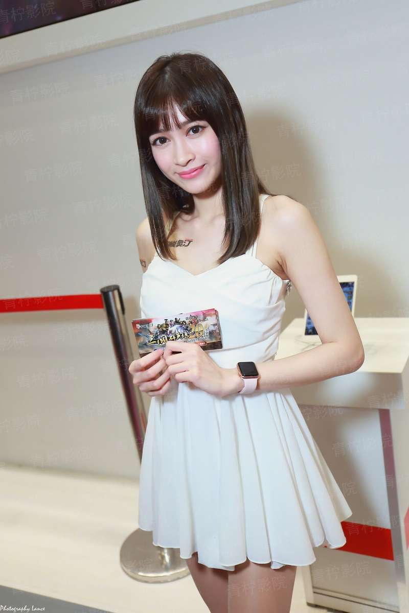 特工皇妃楚乔传