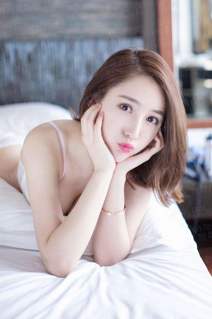 奇怪的她