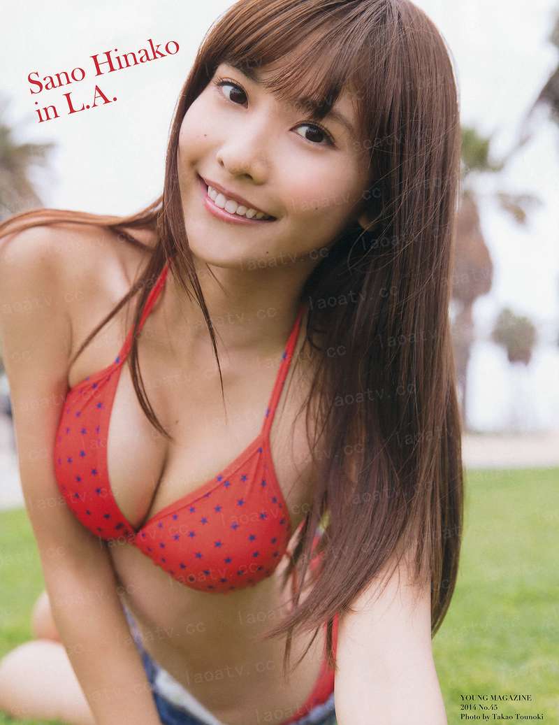 车王一酷