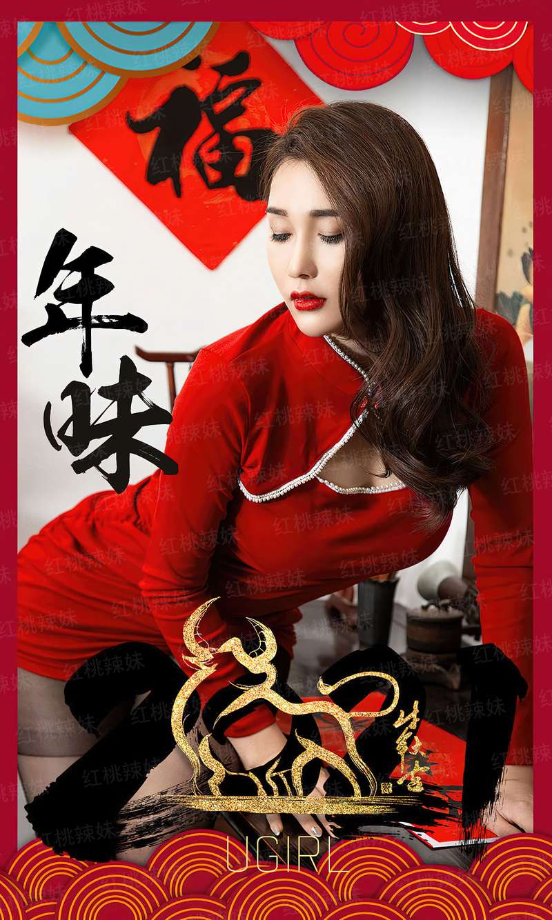 异界情缘之钟灵毓