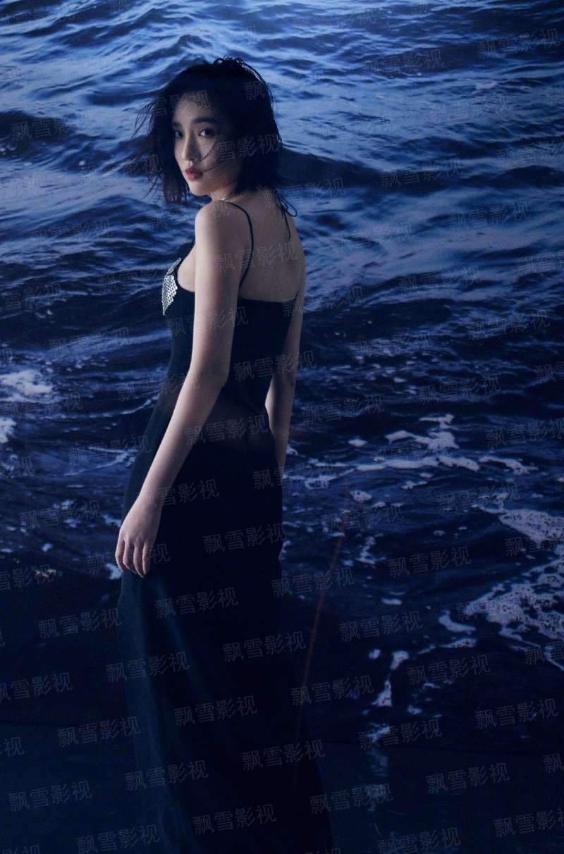 魔道夜羽