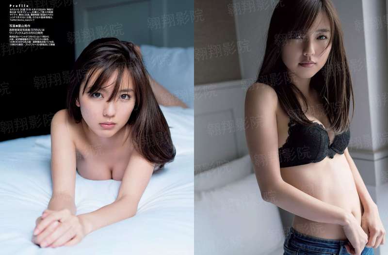 妖怪农庄