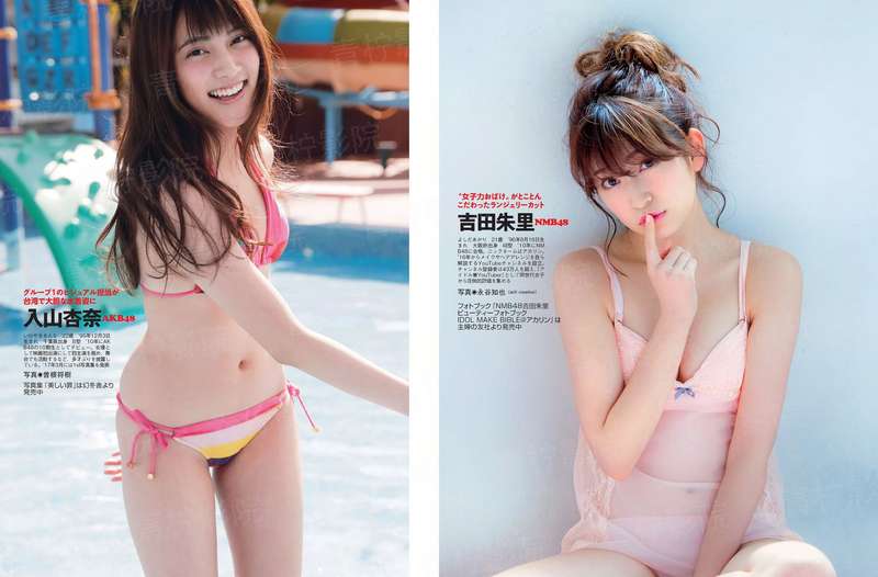 入侵第二季