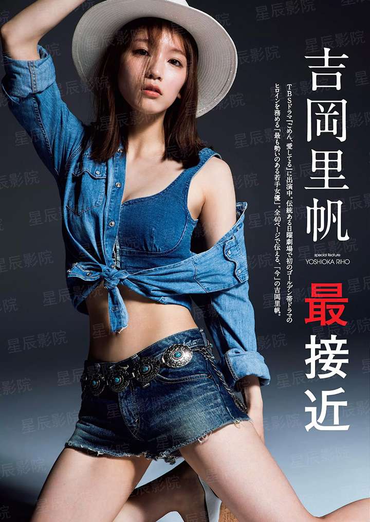 天下为聘