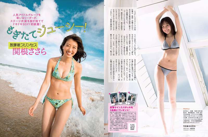 情靡半生