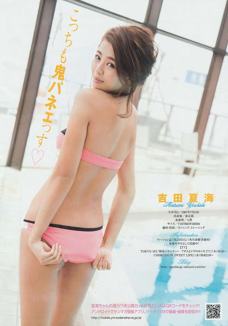 圣诞传承