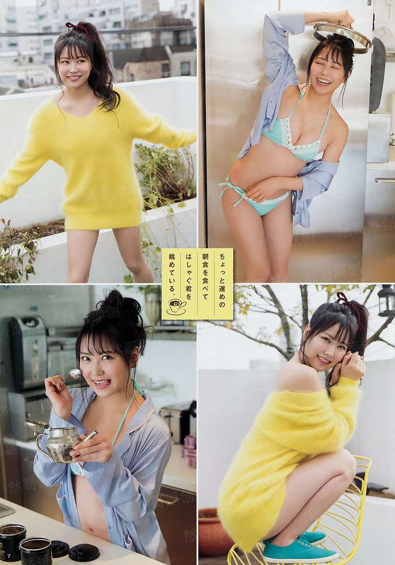 泠云绝世