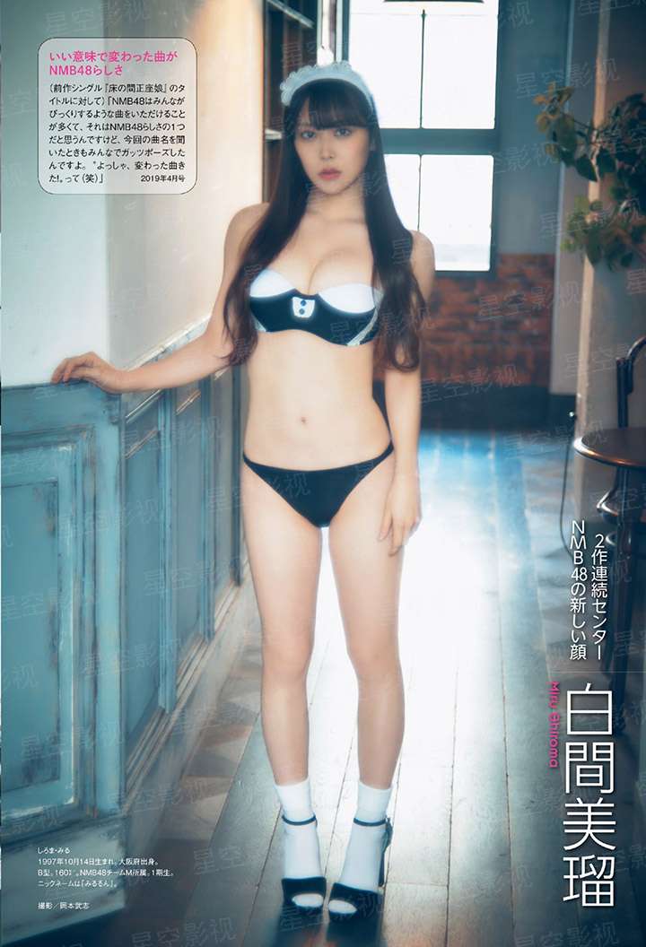 霸撩成瘾：御爷入妻怀
