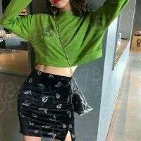 女尊：特别穿越之六夫难缠