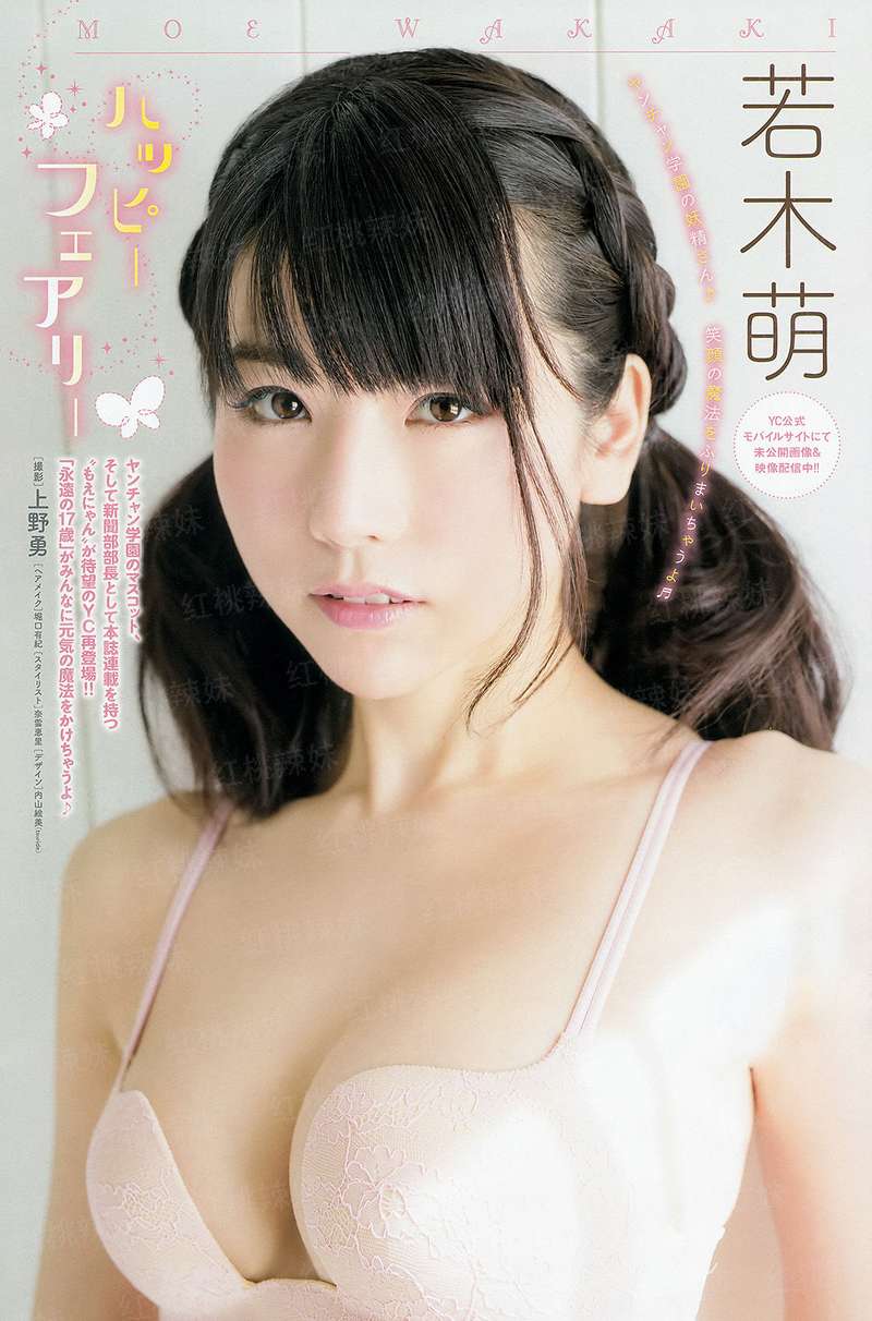 欲求不满的表妹