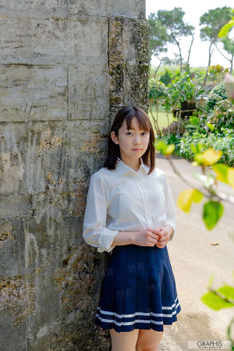 倾华：医妃天下