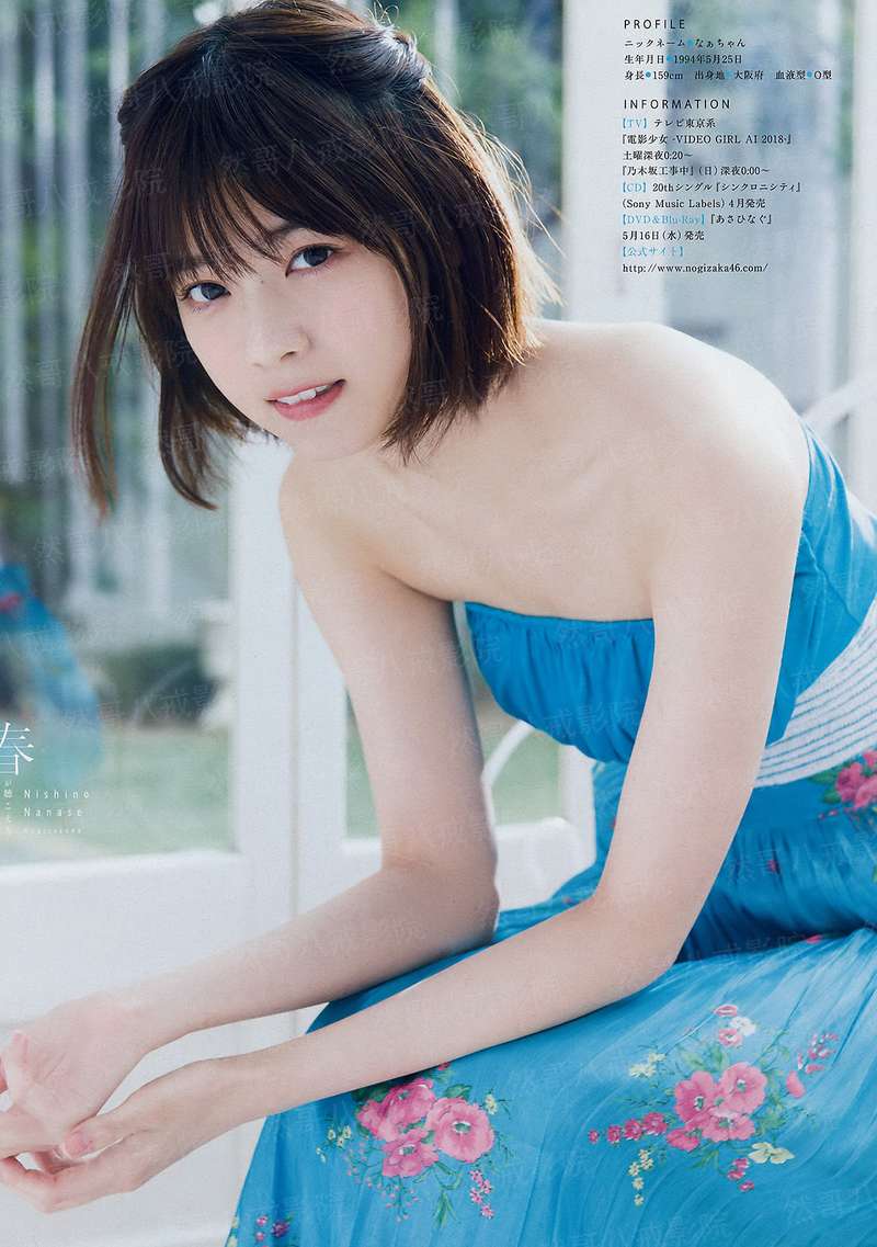 流汗吧！健身少女