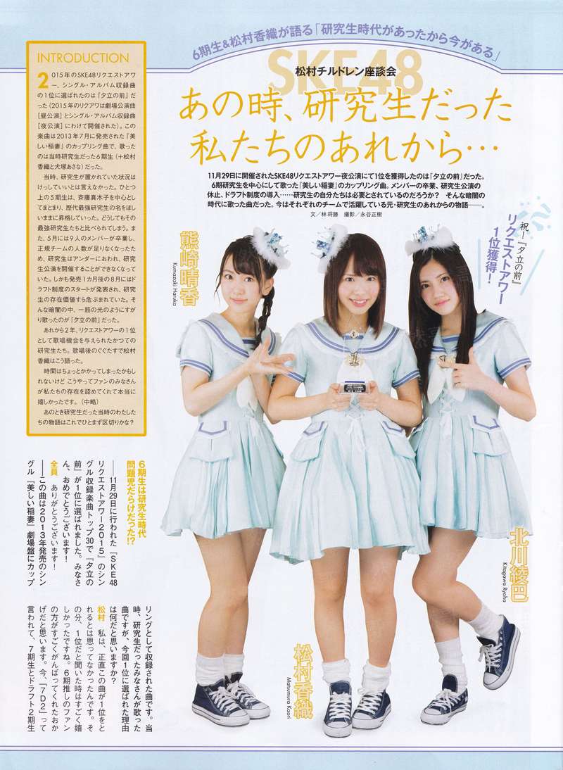 内陆