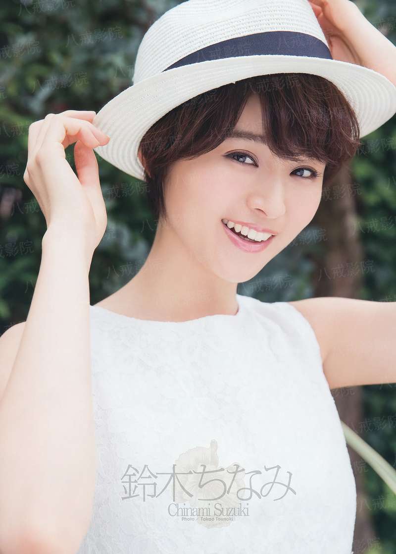 海月清无尘