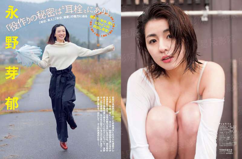 超级主宰