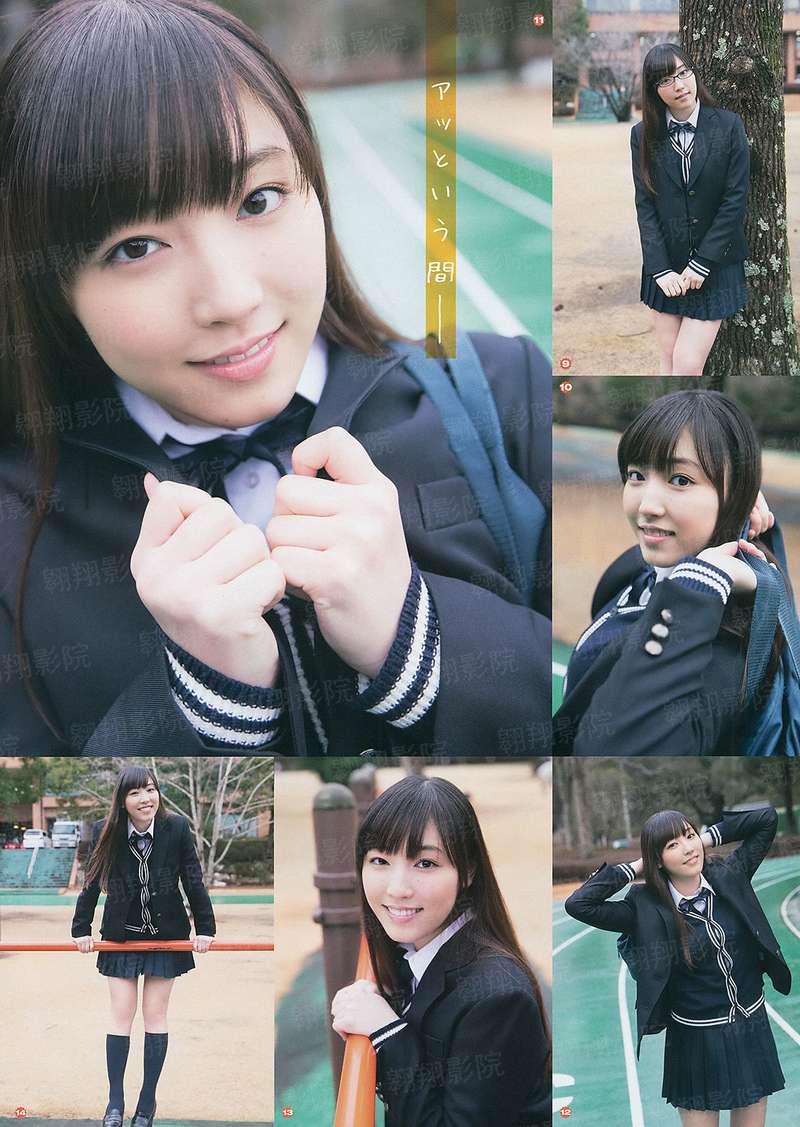 百川综艺季