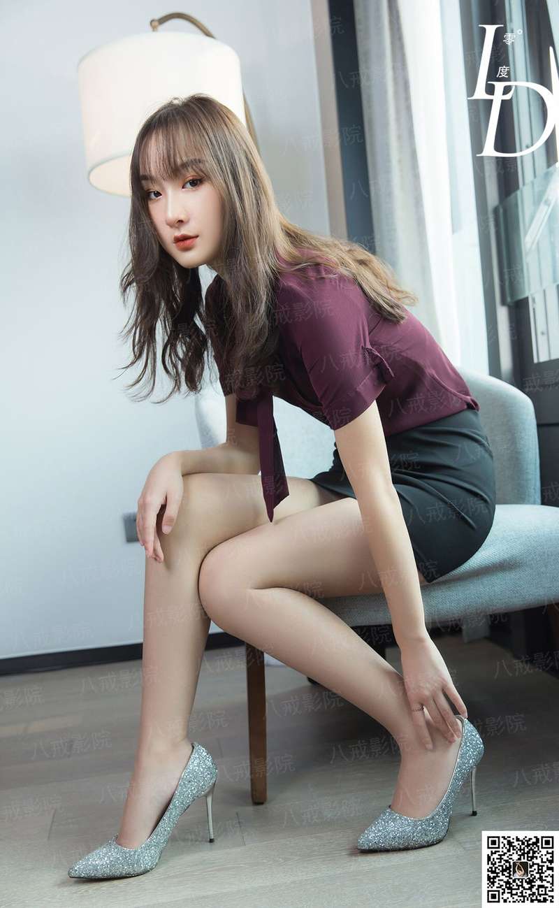 你和我形婚吧