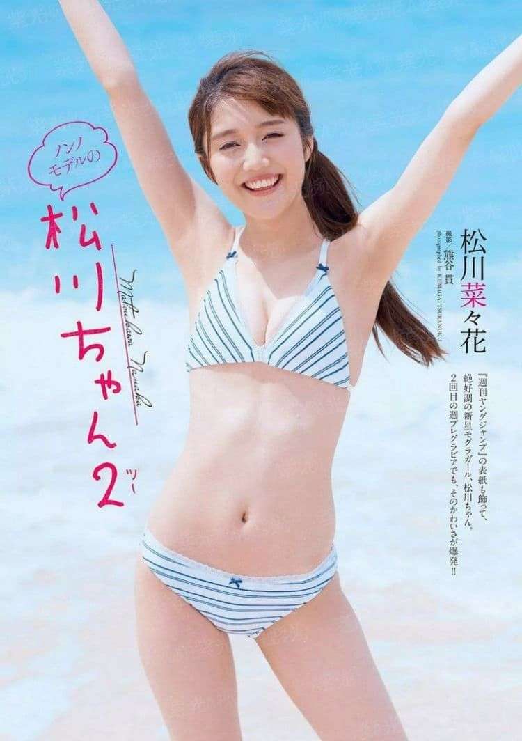 剑道皇座