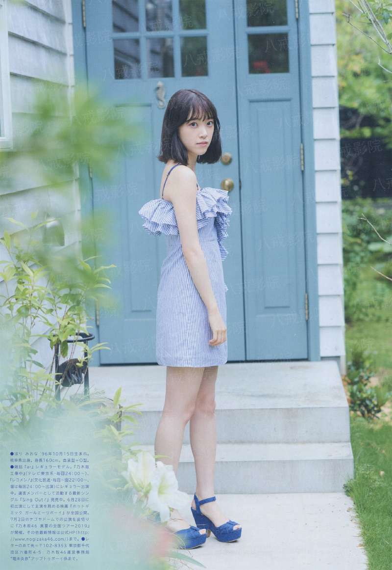 华北狂龙闹美洲