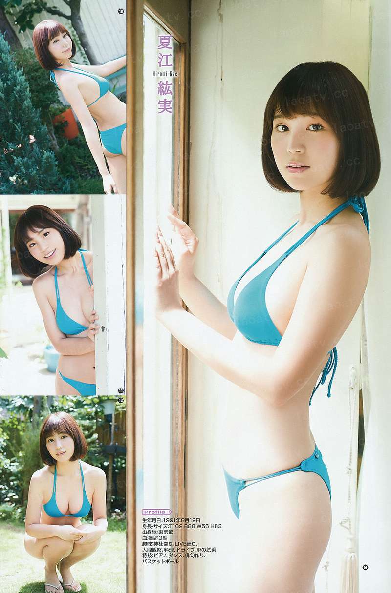 妻逢对手，三嫁摄政王