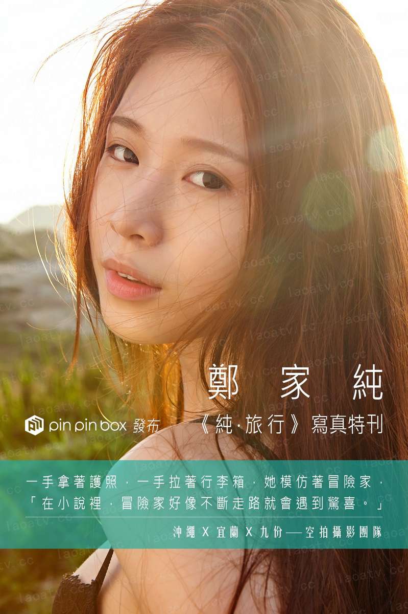 如果我们最后不能在一起