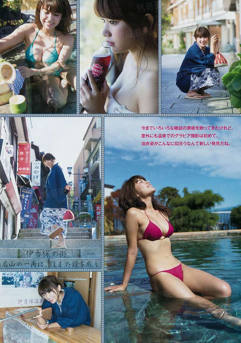 法甲 蒙彼利埃vs图卢兹 (李秉昊) 20231029