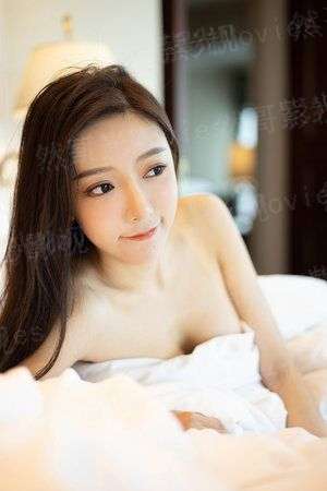 邪皇暴宠：妖魅狼后