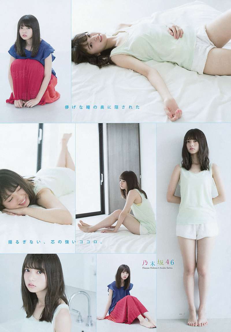 医女凰谋