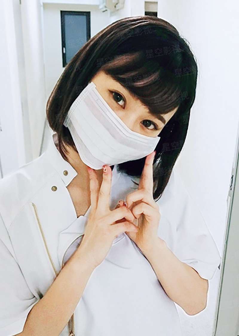 超强队长