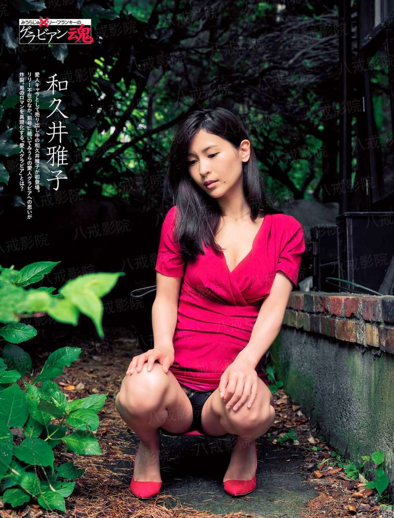 选择性未来