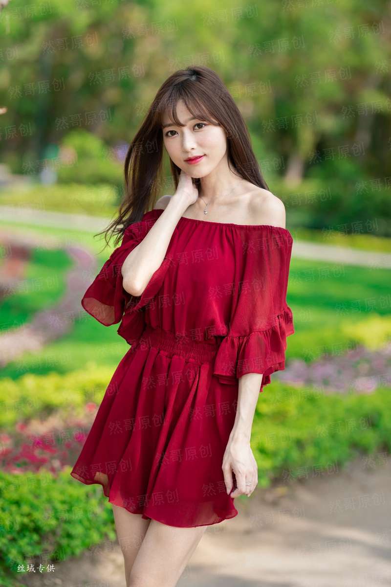木叶里的少族长