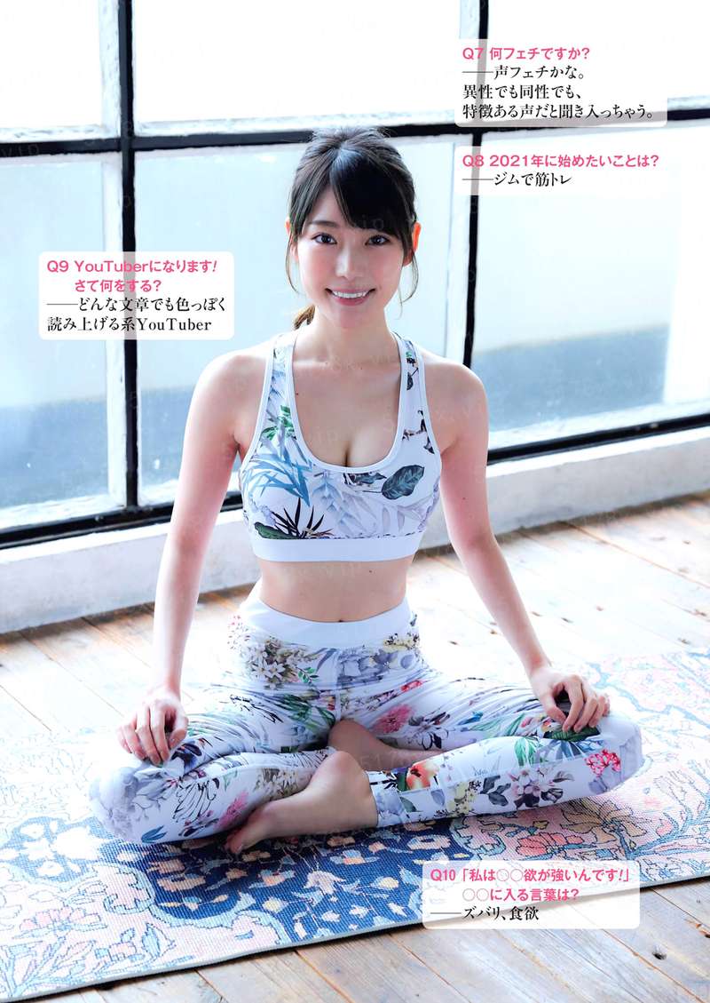 重生之股动人生