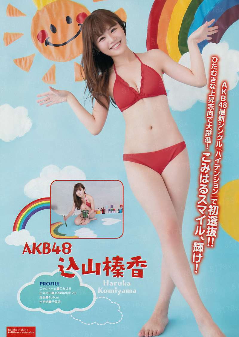 鹰狼传奇