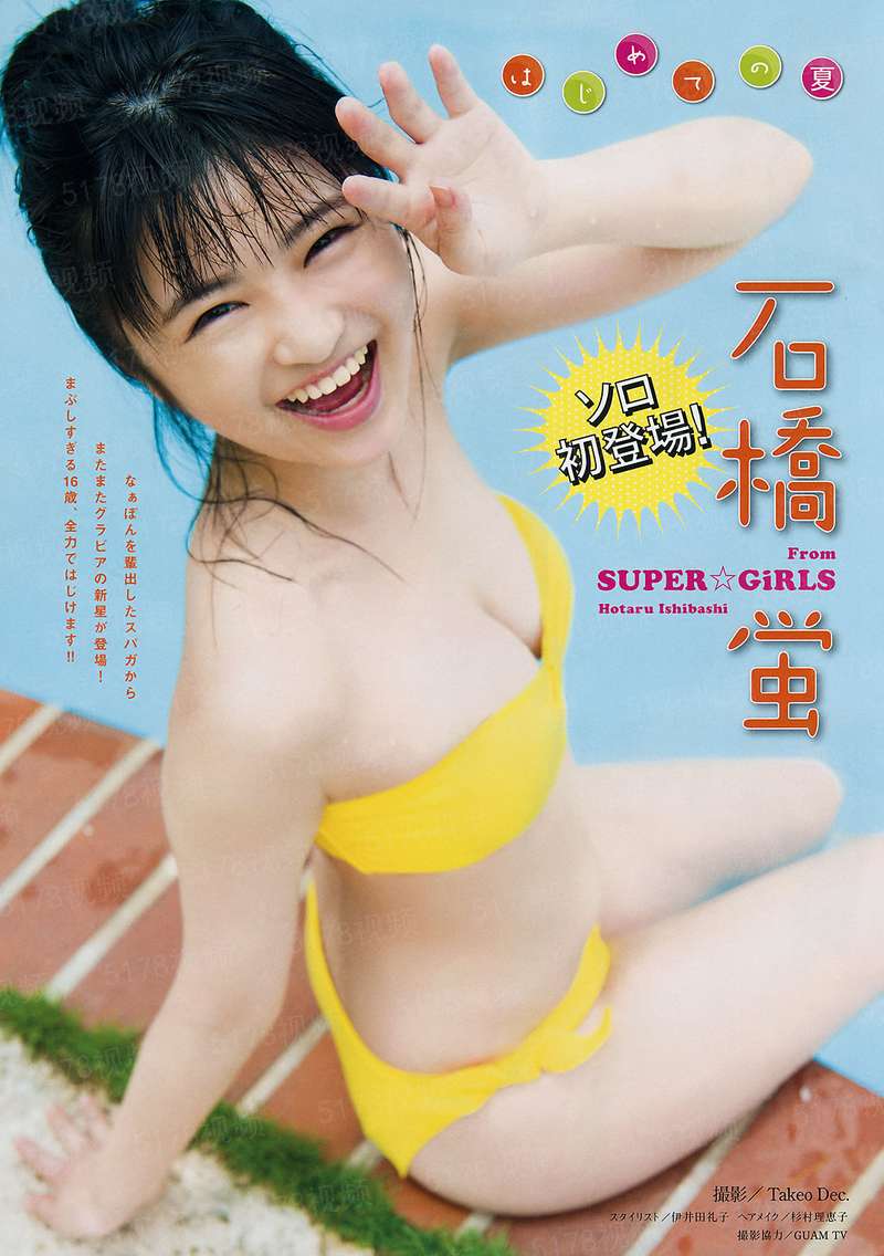 韦恩 第一季