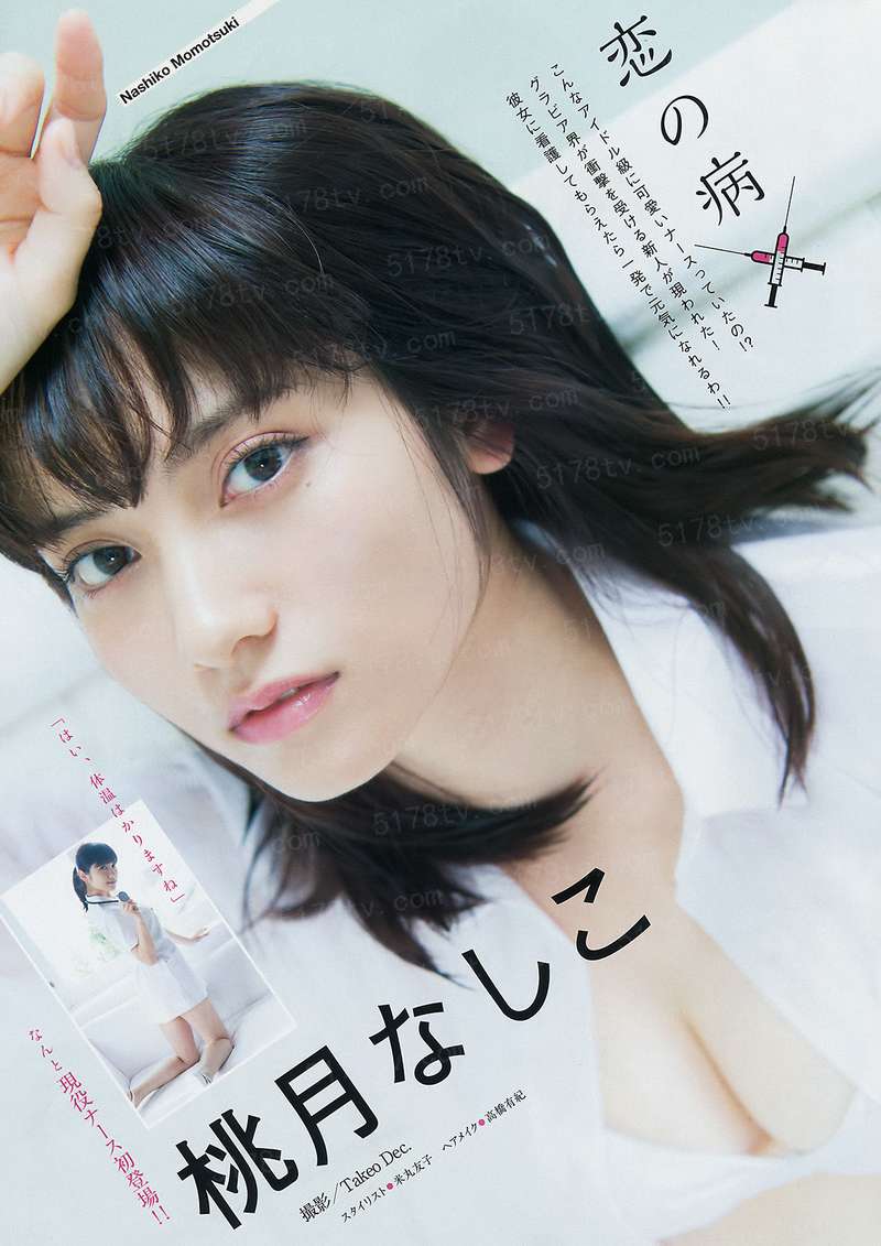妈妈的朋友2韩语中字1