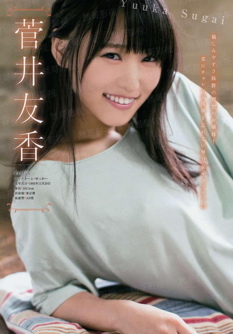 逆天小丫鬟：拐个夫君暖被窝