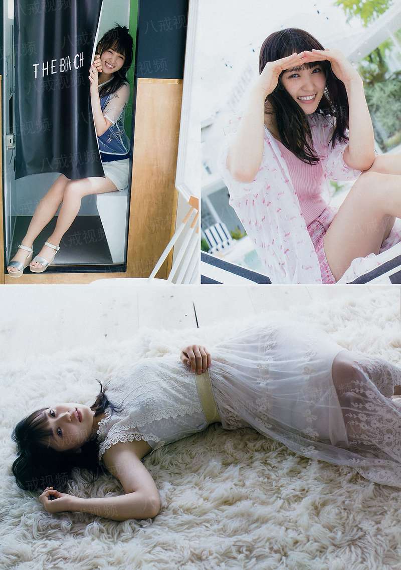美女房东挡箭牌