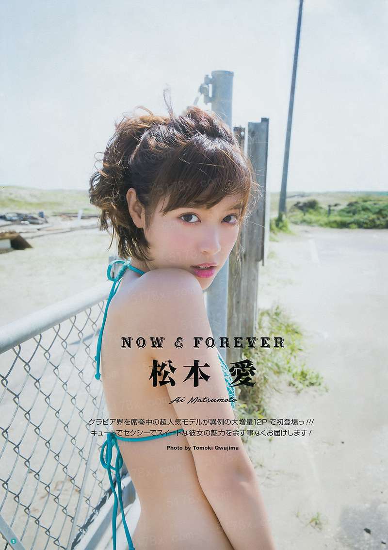 我和我的儿女们