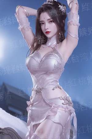 淑女情挑