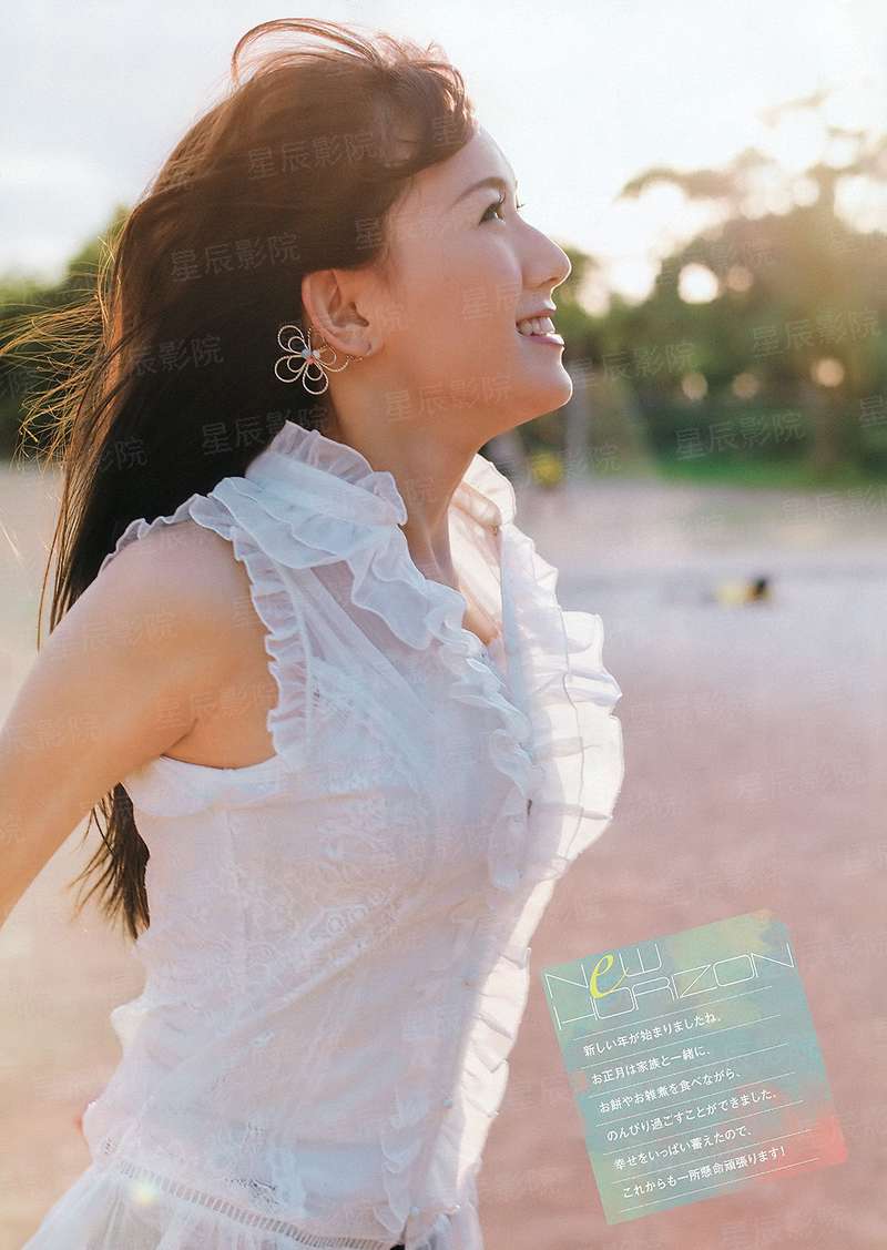 外来媳妇本地郎2
