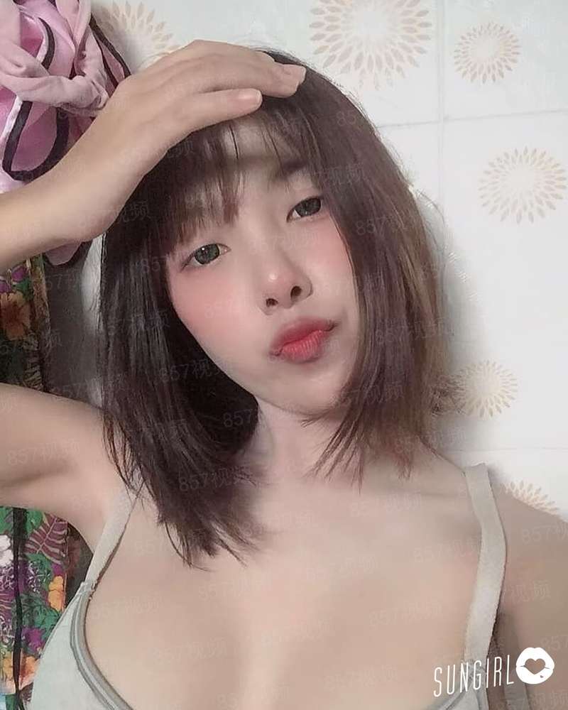 神界三渊