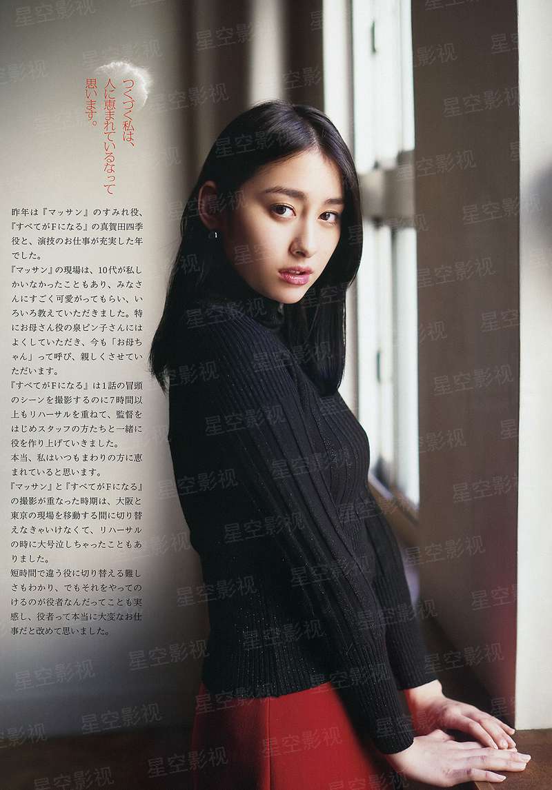千年囚徒