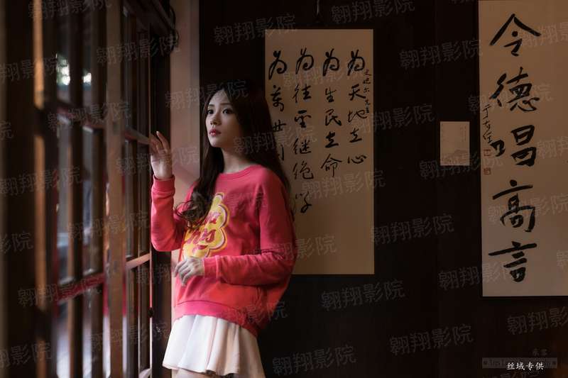 爱你如同遇烈火